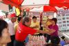 DSC00053~0.JPG
