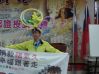 DSC00084~0.JPG