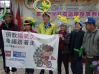 Filename=DSC00085.JPG
Filesize=83KB
圖片尺寸=448x336
加入日期=四月 15, 2010 DSC00085.JPG