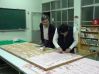 Filename=DSC00092.JPG
Filesize=67KB
圖片尺寸=448x336
加入日期=四月 12, 2010 DSC00092.JPG