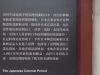 DSC00199~1.JPG