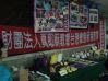 Filename=DSC00938~0.JPG
Filesize=77KB
圖片尺寸=448x336
加入日期=十一月 29, 2015 DSC00938~0.JPG