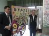 Filename=DSC00948.JPG
Filesize=74KB
圖片尺寸=448x336
加入日期=十一月 29, 2015 DSC00948.JPG