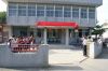 Filename=DSC01595~0.JPG
Filesize=149KB
圖片尺寸=640x428
加入日期=四月 11, 2010 DSC01595~0.JPG
