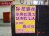 DSC02547.jpg