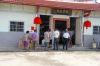 DSC02930~0.JPG