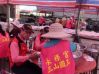 Filename=DSC03019~0.JPG
Filesize=87KB
圖片尺寸=448x336
加入日期=三月 31, 2017 DSC03019~0.JPG