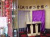 DSCF0733.JPG
